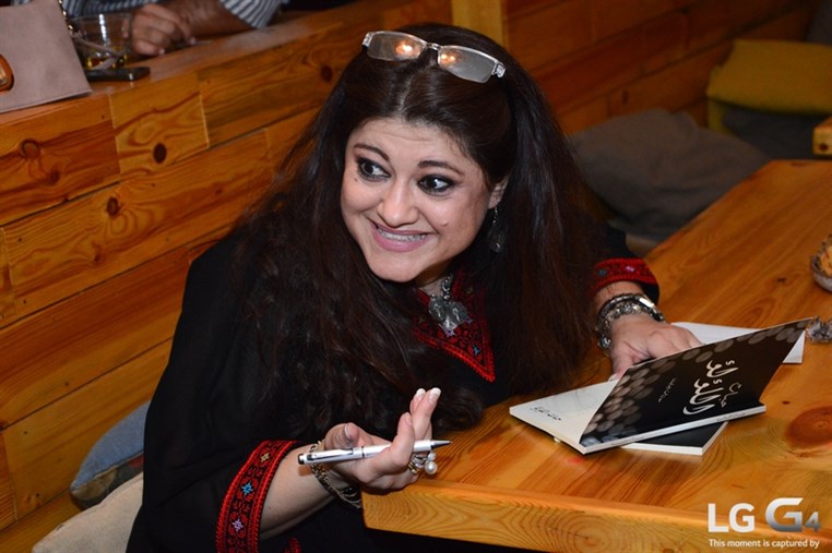 Book Signing by Suzan Dababneh